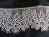 Fine french lace 4" wide champagne